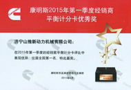 2015�꿵��˹��(j��ng)�N(xi��o)���u(p��ng)�ֵ�һ��