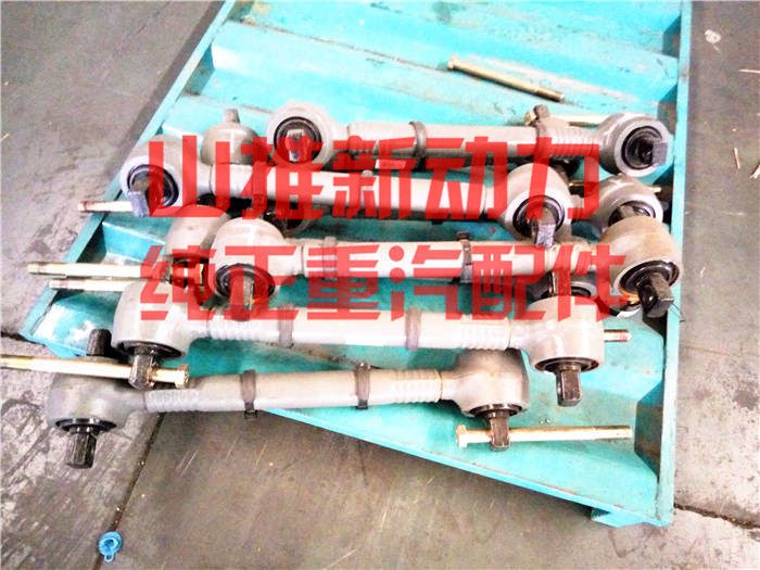 ����ֱʽ�����U